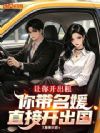 ���㿪���⣬�������ֱ�ӿ�����