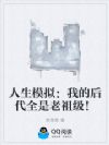���ұ�������������ҹ���Ϊ�棡