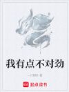 е㲻Ծ