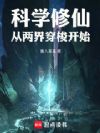 ѧɣ紩ʼ