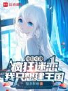 ���Ƕ��ҷ����������ֻ�뽨����