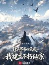 �����������֣��ҽ�����������