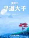 ֮Ѱǧ