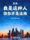 ���������������ˣ����㲻�����