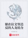 �������ı��췴���������