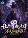��ʦ�����������ɲ���������