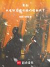 美剧:从无耻之徒开始的硅谷大亨