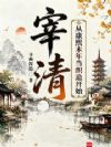 ���壺�ӿ���ĩ�굱֯�쿪ʼ