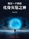 ÿ��һ�����ܣ������ֶ�֮��