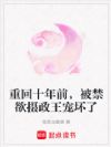 �ػ�ʮ��ǰ���������������軵��